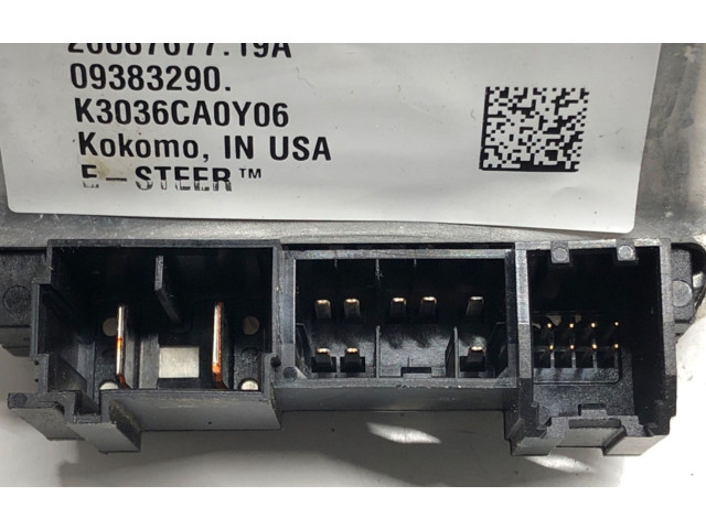 Vstřikovací lišta 26095564 Opel Meriva A