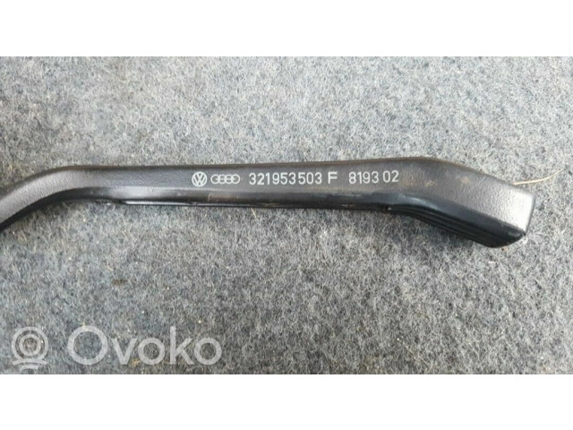 Комплект ручек