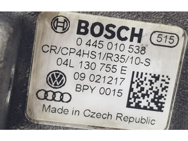 Топливный насос