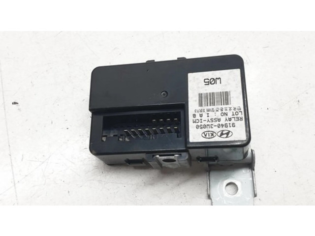 Другие блоки управления / модули