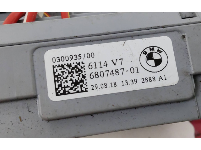 Блок предохранителей 6807487   BMW X3 G01    