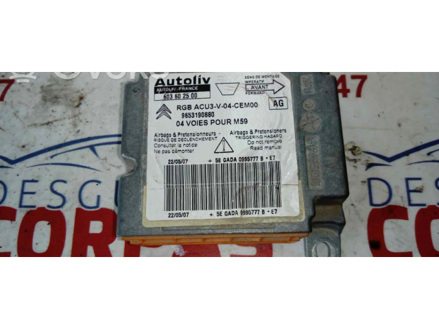 Блок подушек безопасности 9653190880, CENTRALITAAIRBAG   Citroen Berlingo