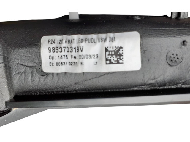 Зеркало электрическое        Peugeot 2008 II  2019 -  года   