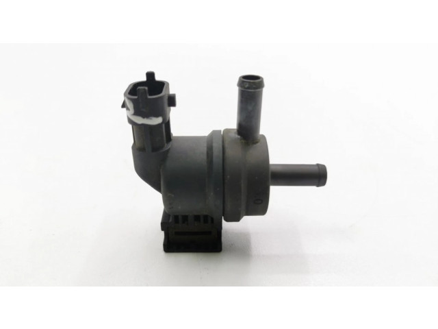 Вакуумный клапан