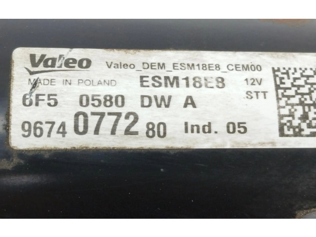 Турбина Citroen C4 I Picasso 9674077280