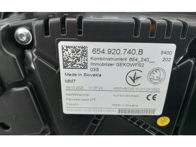 Блок управления двигателем Блок управления Skoda Kamiq