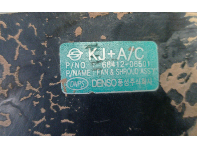 Вентилятор радиатора 6841006500, 4709007CALSONIC SsangYong Korando