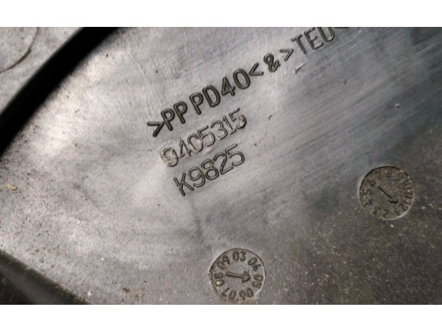 Вентилятор печки    9405315   Chrysler 300 - 300C