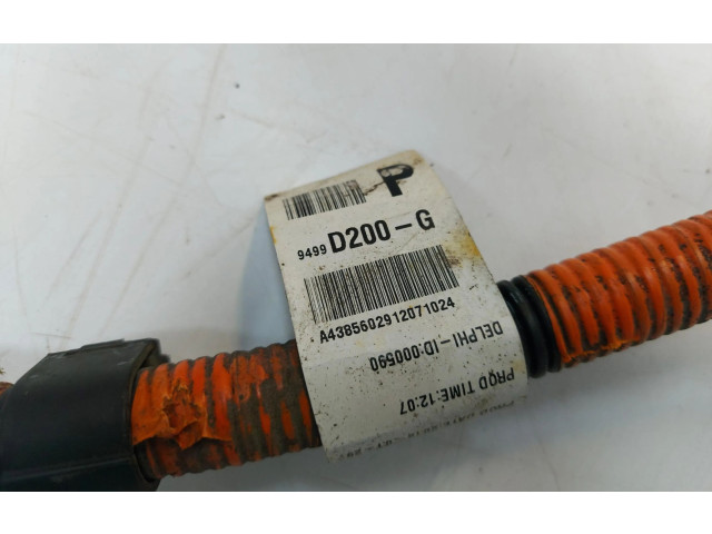 Блок управления Xenon