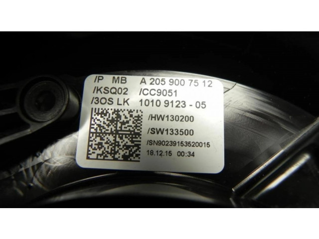 Отделка радио/ навигации