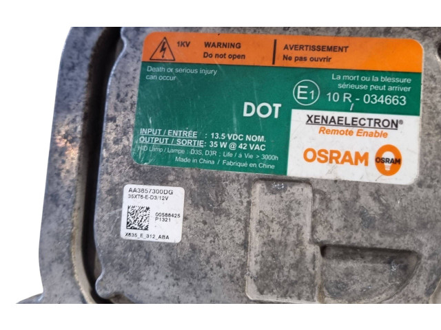 Блок управления Xenon