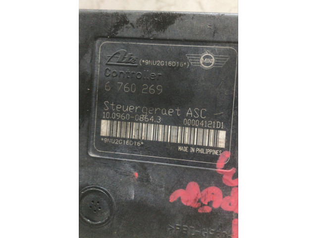 Блок АБС 10.0960-0864.3, 10.0960-0864.3 Mini One - Cooper R50 - 53 2001 - 2006 года