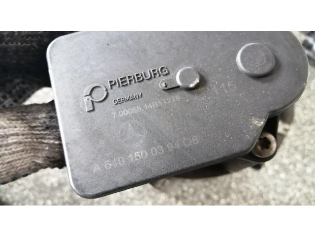 Всасывающий коллектор