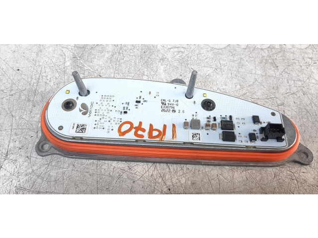 Блок управления Xenon