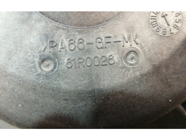 Вентилятор радиатора 61R0027, 61R0026 SsangYong Rexton