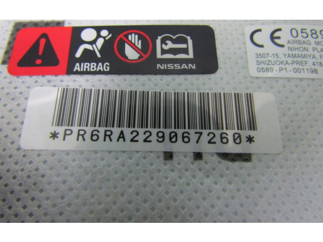 Подушка безопасности в сиденье 0589P1001198   Nissan X-Trail T33
