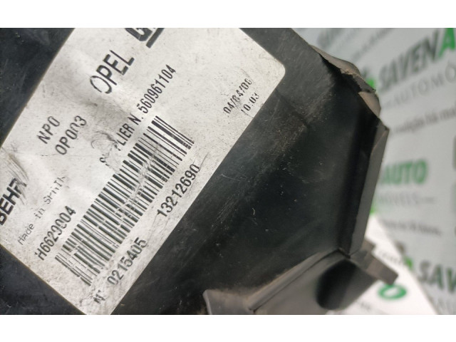 Вентилятор печки SV25-03-18, 13212690 Opel Meriva A