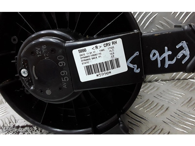 Вентилятор печки       Honda CR-V  2017 - 2022 года   