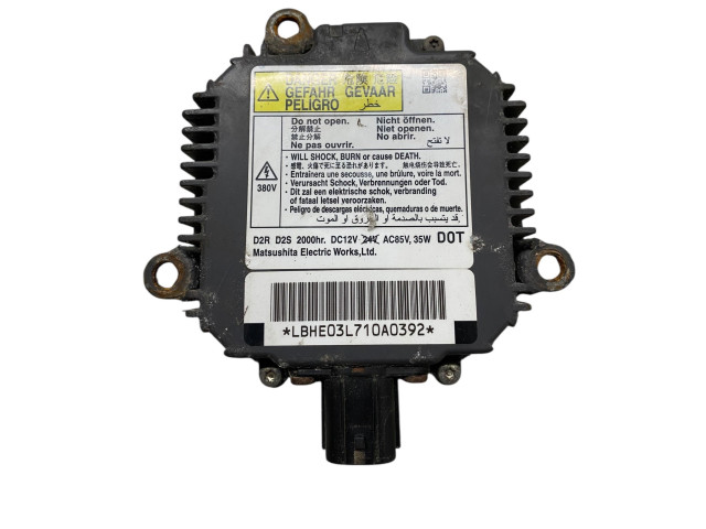 Блок управления Xenon