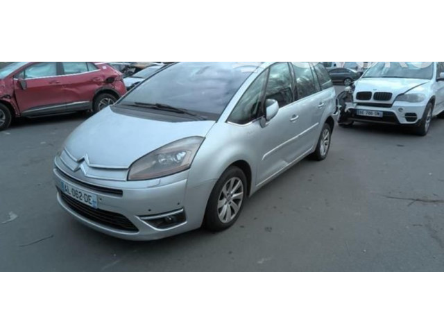 Вентилятор радиатора 9828719880 Citroen C4 Grand Picasso
