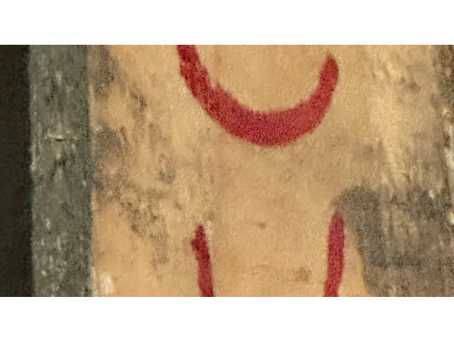 Блок предохранителей  243506566r   Dacia Lodgy    