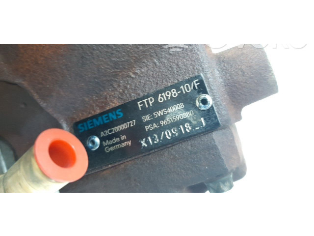 Топливный насос