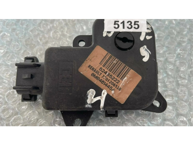 Двигатель задвижки потока воздуха