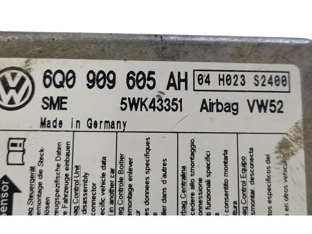 Блок подушек безопасности 6Q0909605AH   Volkswagen Caddy