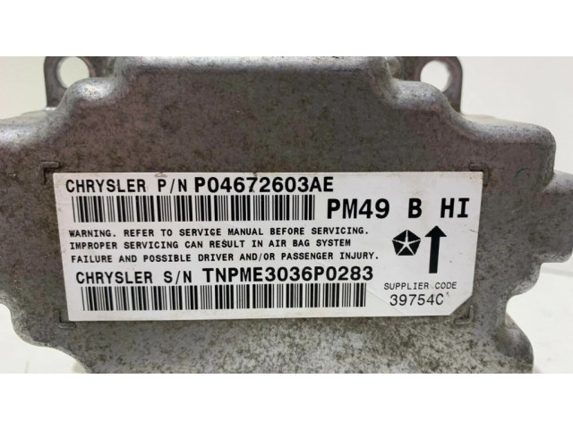 Блок управления надувных подушек