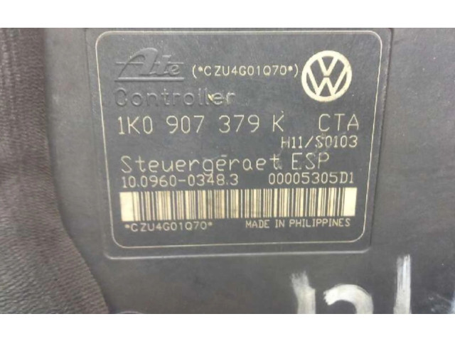 Блок АБС 1K0614517H Audi A3 S3 8P 2003 - 2012 года