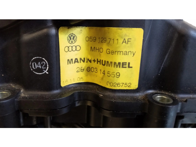 Всасывающий коллектор