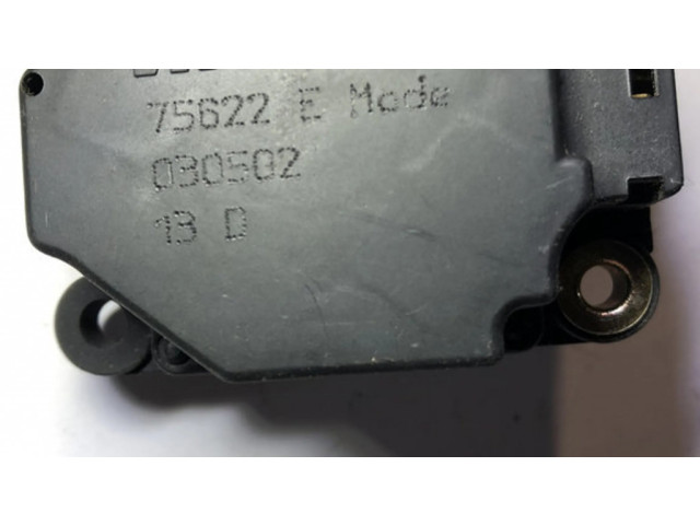 Двигатель задвижки потока воздуха