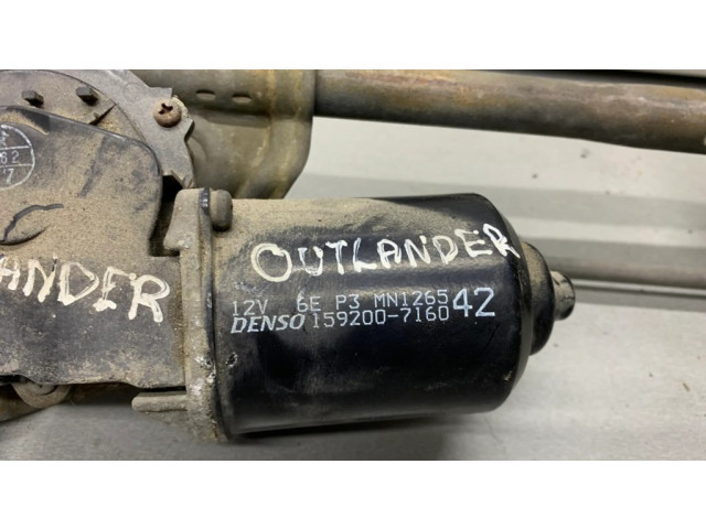 Механизм стеклоочистителей (трапеция)