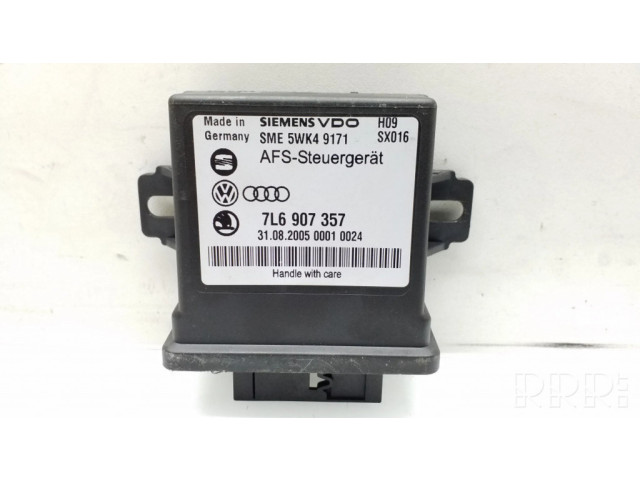 Модуль фонарей