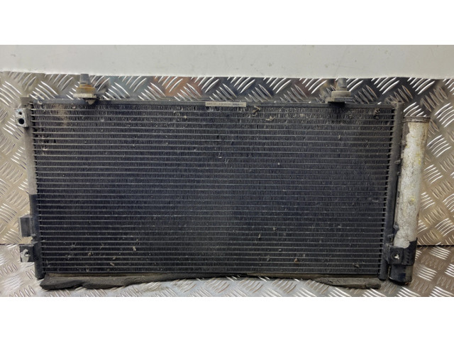 Радиатор охлаждения кондиционера воздуха