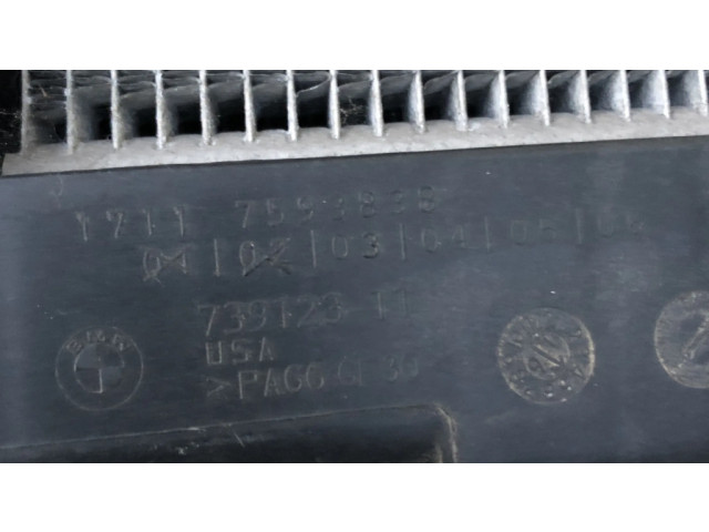 Комплект радиатора