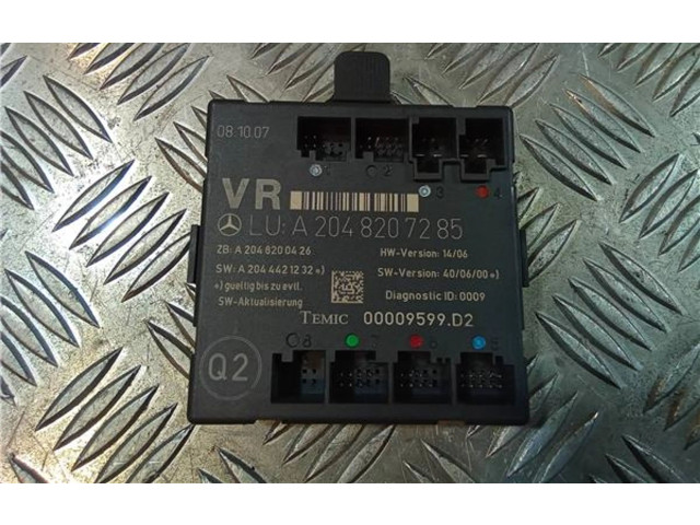 Zámek zadních dveří A2048207285, A2048200426 Mercedes-Benz C W204 2008