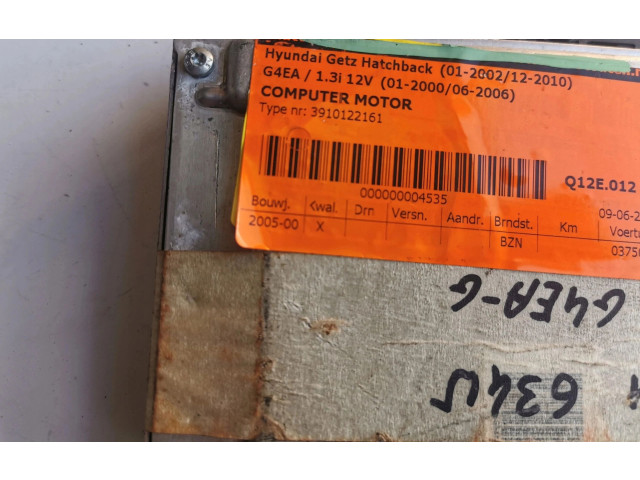 Блок управления двигателем Блок управления Hyundai Getz