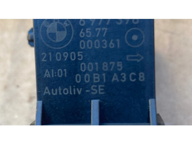 Датчик удара надувных подушек