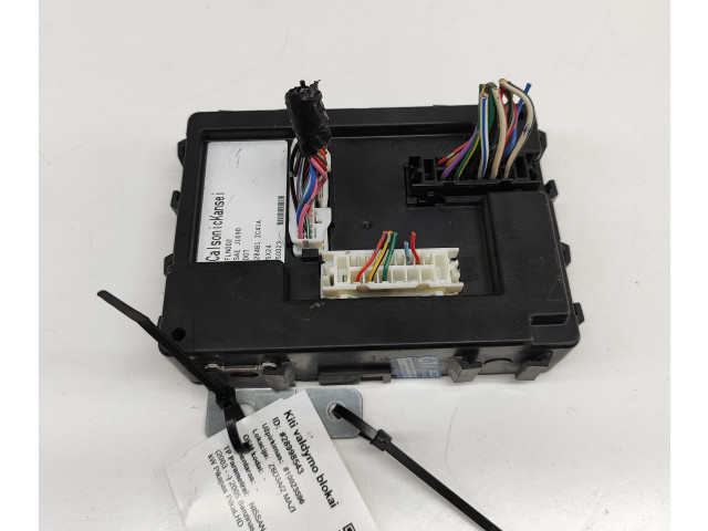 Блок комфорта 284B1ZC43A, 284B0ZC43A Nissan Titan