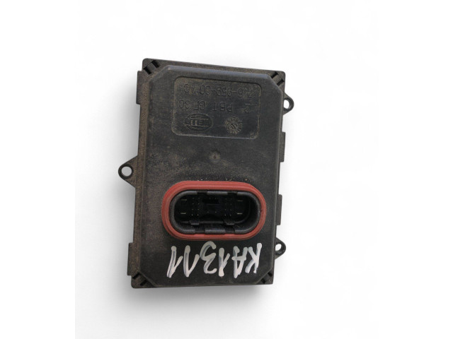 Блок управления Xenon