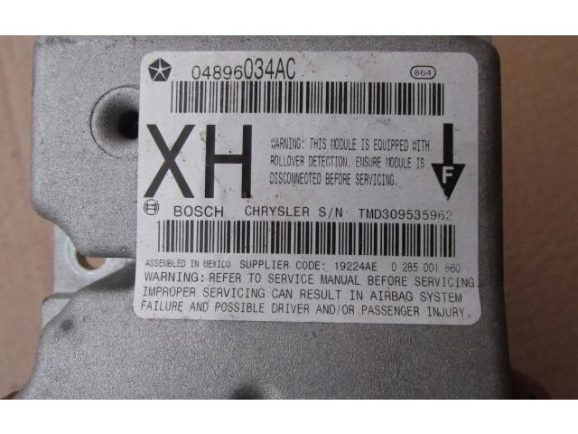 Блок подушек безопасности    Jeep Grand Cherokee