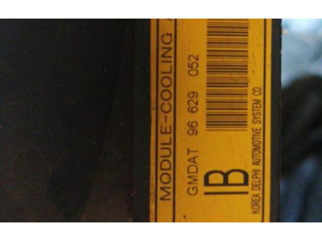 Вентилятор радиатора 93743530 Chevrolet Captiva