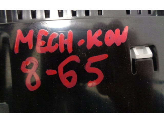 Панель приборов 9687956980 Citroen DS4