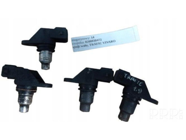 Варочный клапан Vanos