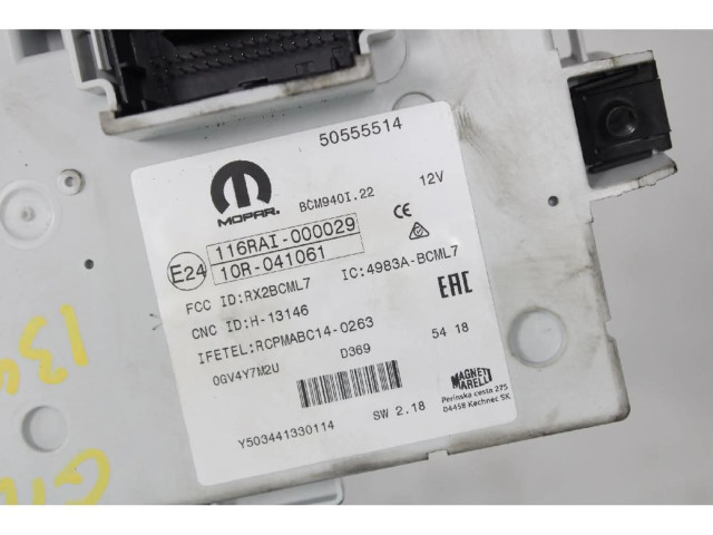 Блок предохранителей Alfa Romeo Giulietta