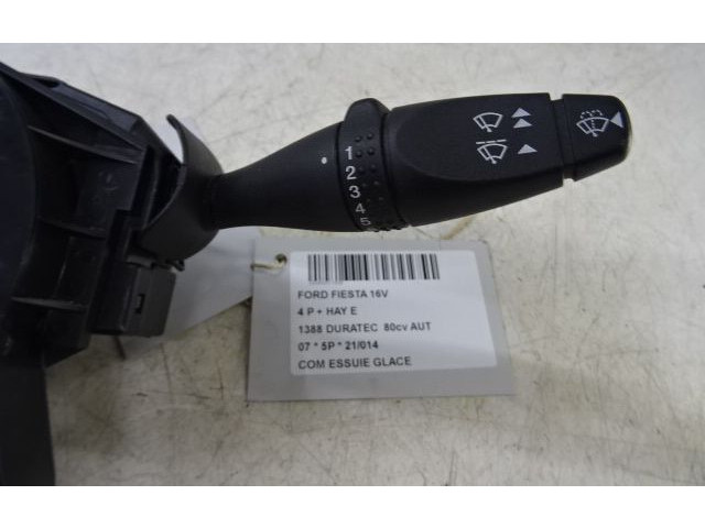 Antenos valdymo blokas 1S7T17A553DD, 1S7T17A553DD   Ford Fiesta   для двигателя FXJA