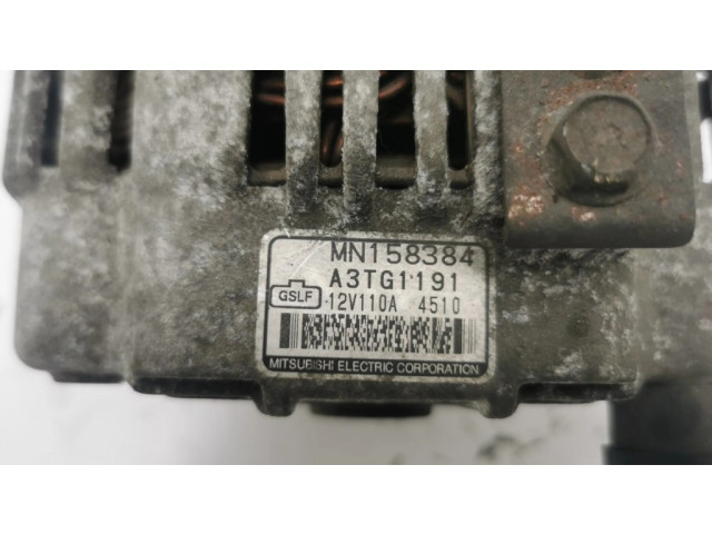 Генератор A3TG1191 Mitsubishi Grandis 2.4