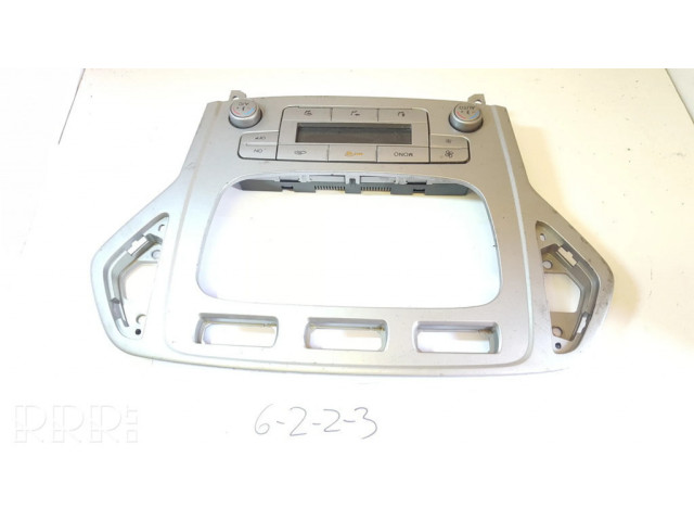 Другое реле