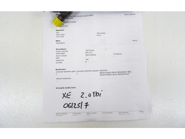 Форсунка Jaguar XE